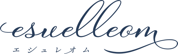 エシュレオム(esuelleom)
